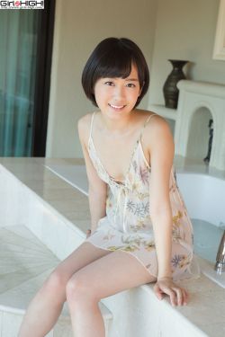 爱杀17全集